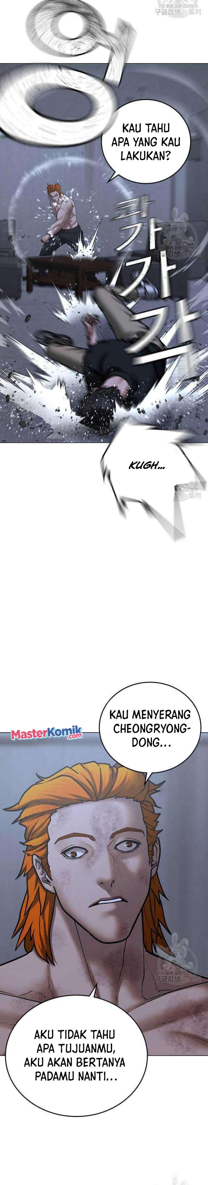 image-komik-reality-quest-chapter-68-17/48