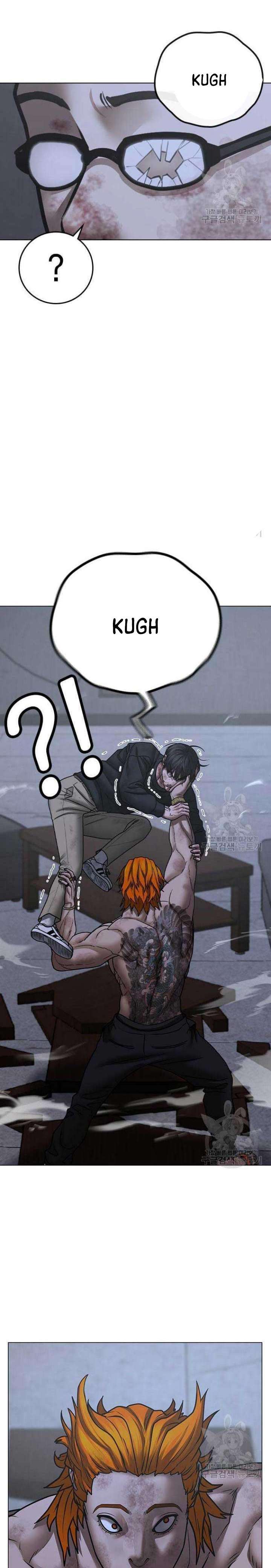 image-komik-reality-quest-chapter-68-21/48