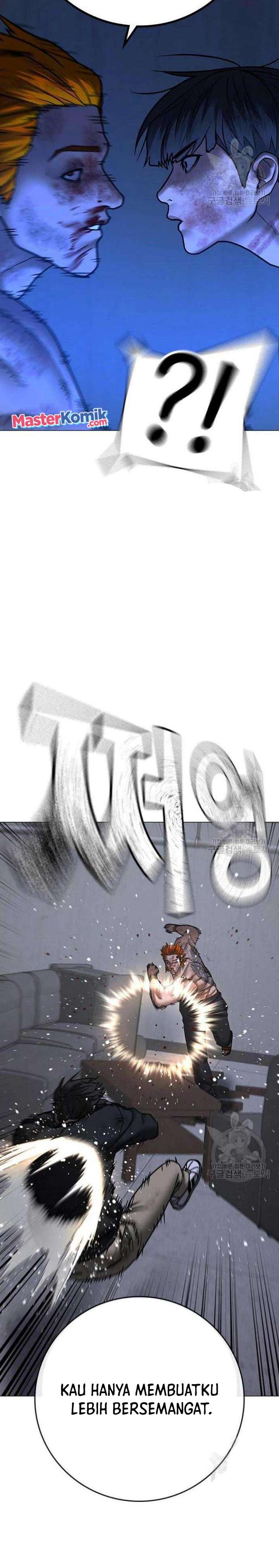 image-komik-reality-quest-chapter-68-24/48