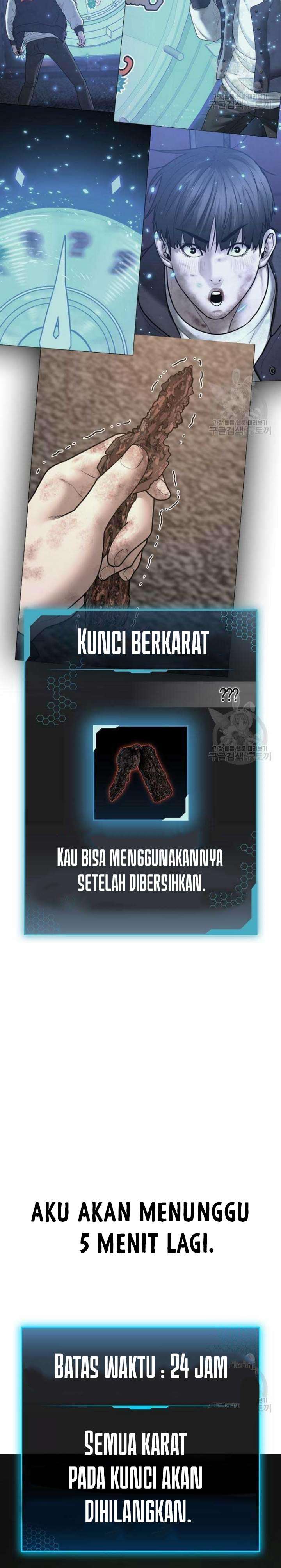 image-komik-reality-quest-chapter-68-32/48