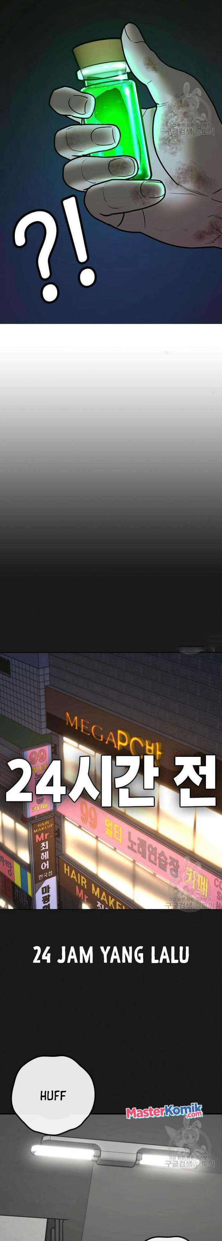 image-komik-reality-quest-chapter-68-33/48