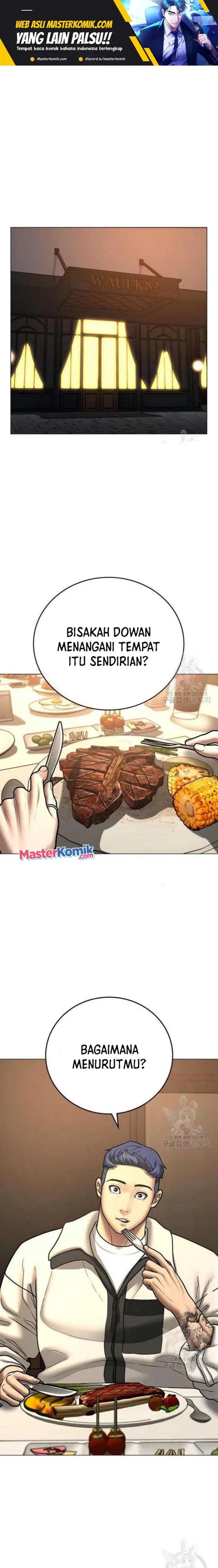 image-komik-reality-quest-chapter-69-1/42