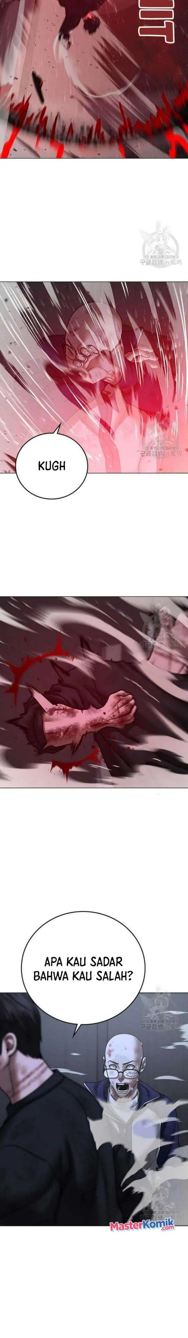 image-komik-reality-quest-chapter-69-7/42