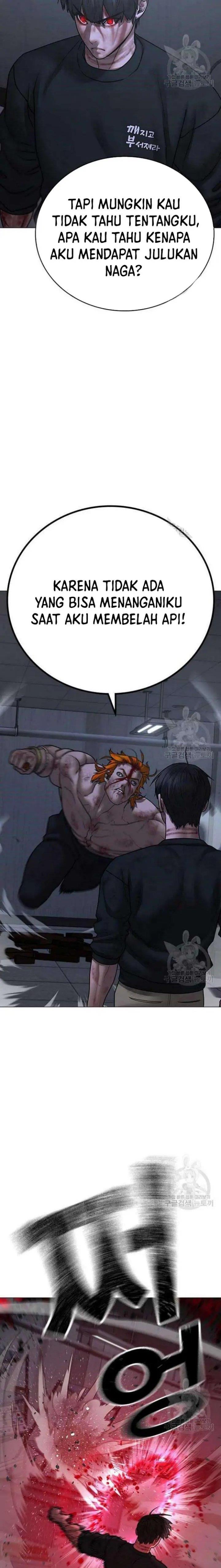 image-komik-reality-quest-chapter-69-10/42