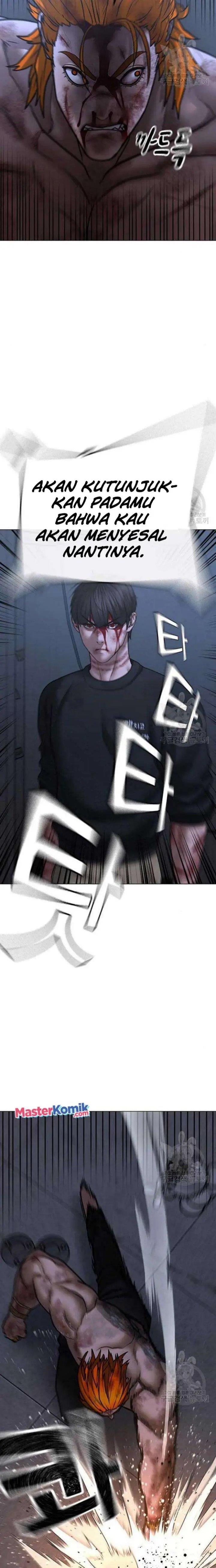 image-komik-reality-quest-chapter-69-13/42