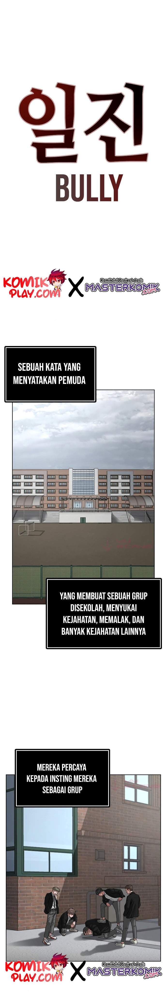 image-komik-reality-quest-chapter-7-1/58