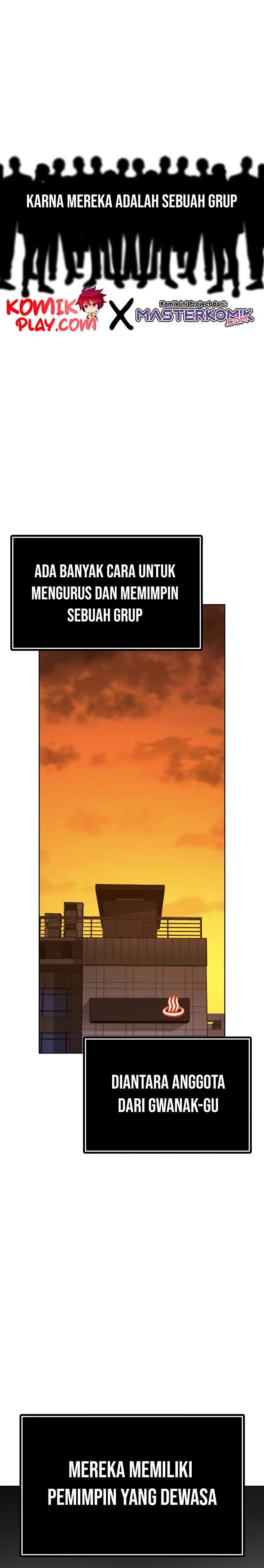 image-komik-reality-quest-chapter-7-4/58