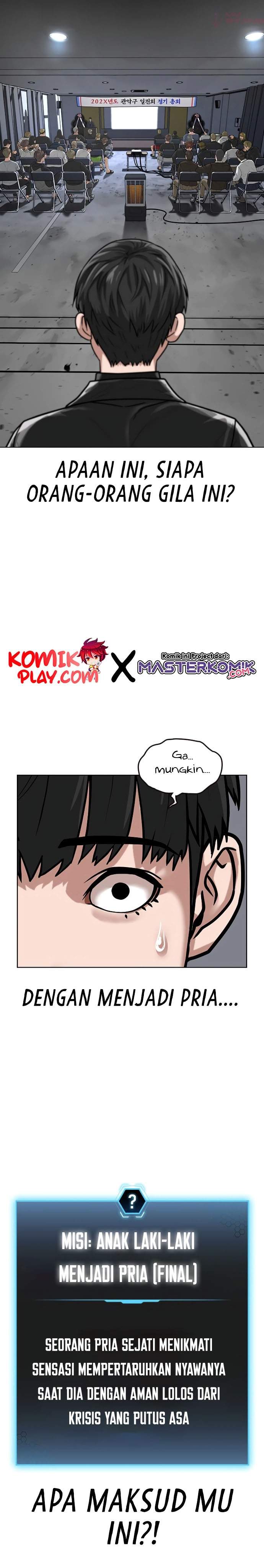 image-komik-reality-quest-chapter-7-5/58