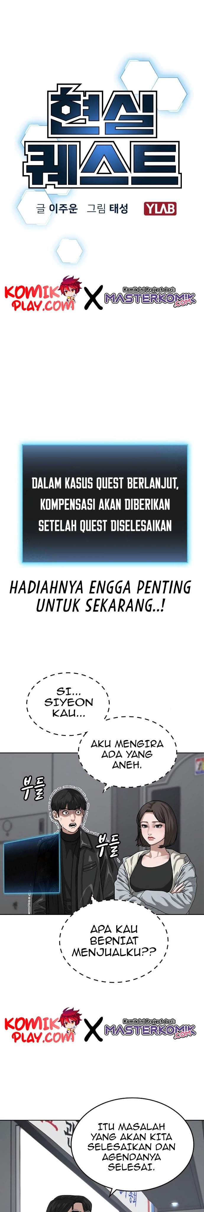 image-komik-reality-quest-chapter-7-7/58