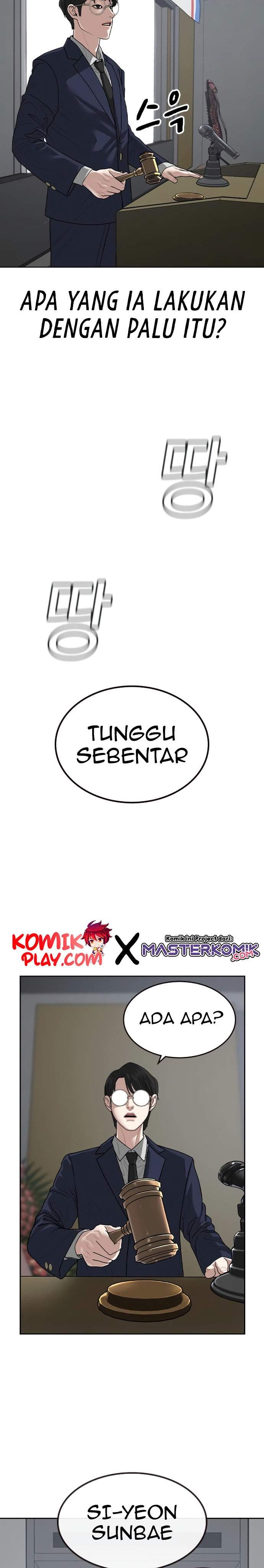 image-komik-reality-quest-chapter-7-8/58