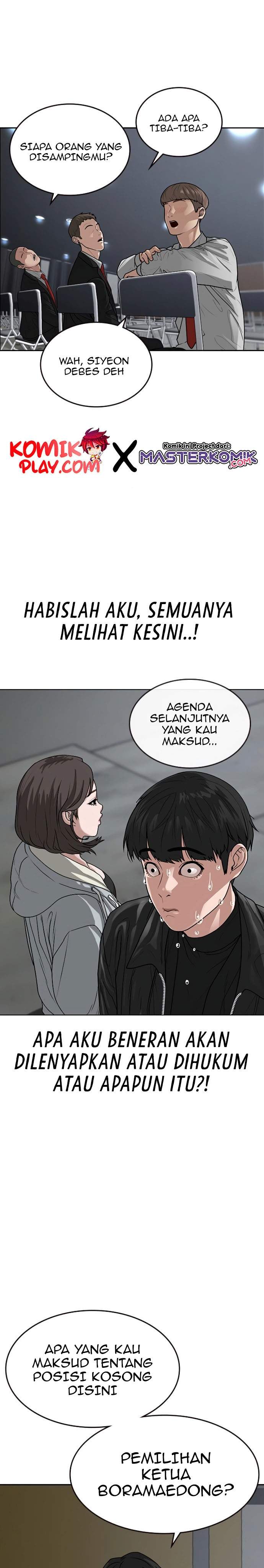 image-komik-reality-quest-chapter-7-10/58