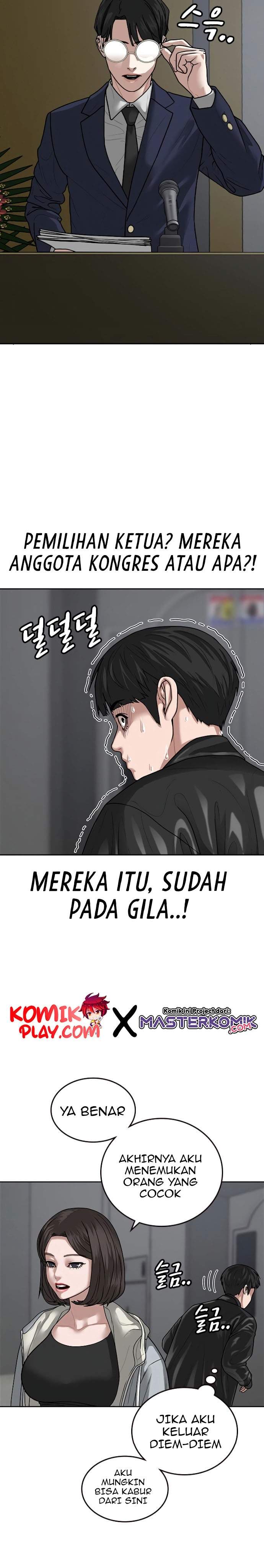 image-komik-reality-quest-chapter-7-11/58