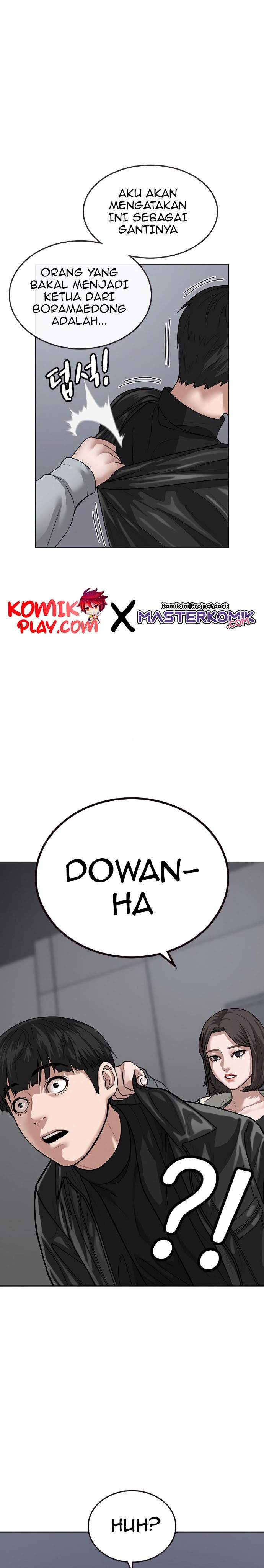 image-komik-reality-quest-chapter-7-13/58