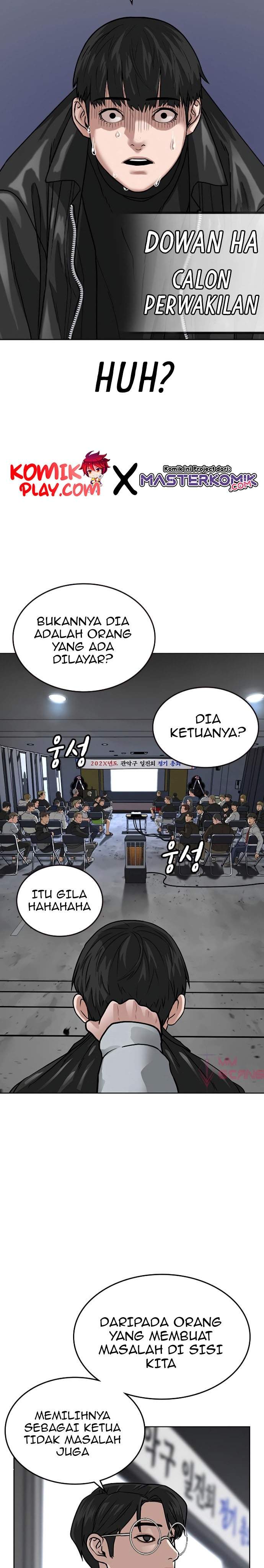 image-komik-reality-quest-chapter-7-14/58