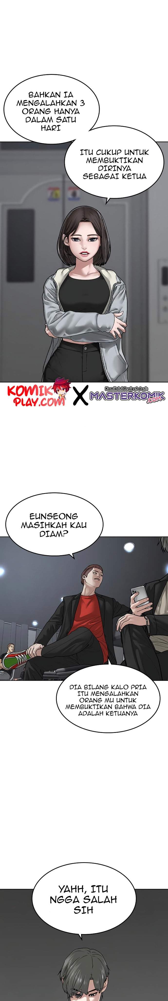 image-komik-reality-quest-chapter-7-16/58