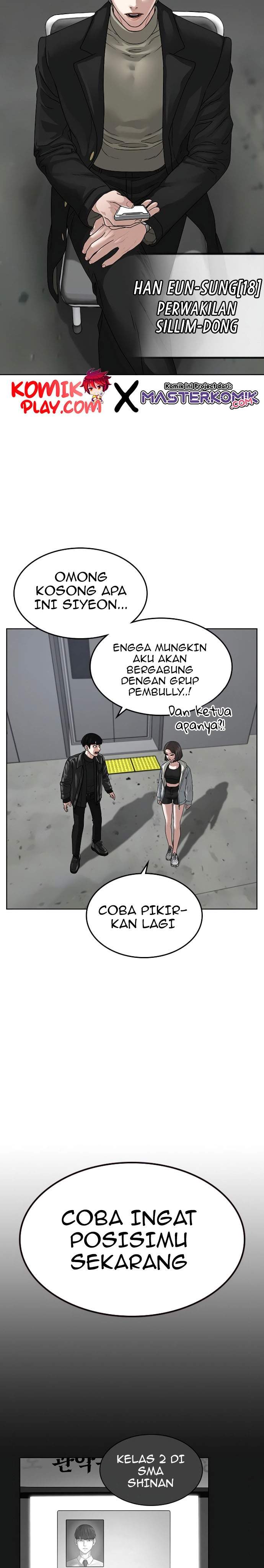 image-komik-reality-quest-chapter-7-17/58