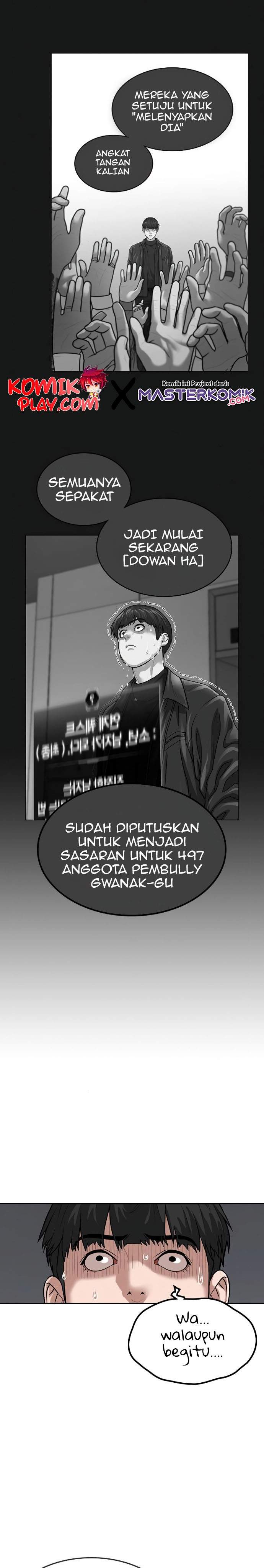 image-komik-reality-quest-chapter-7-19/58