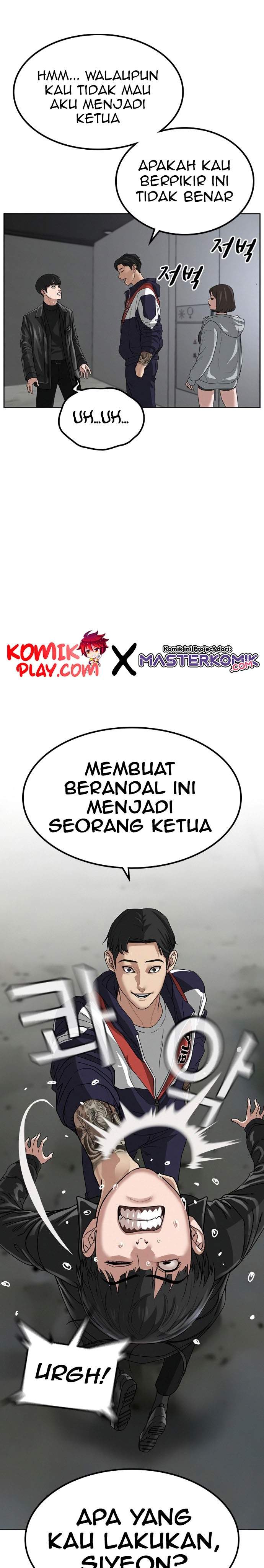 image-komik-reality-quest-chapter-7-25/58