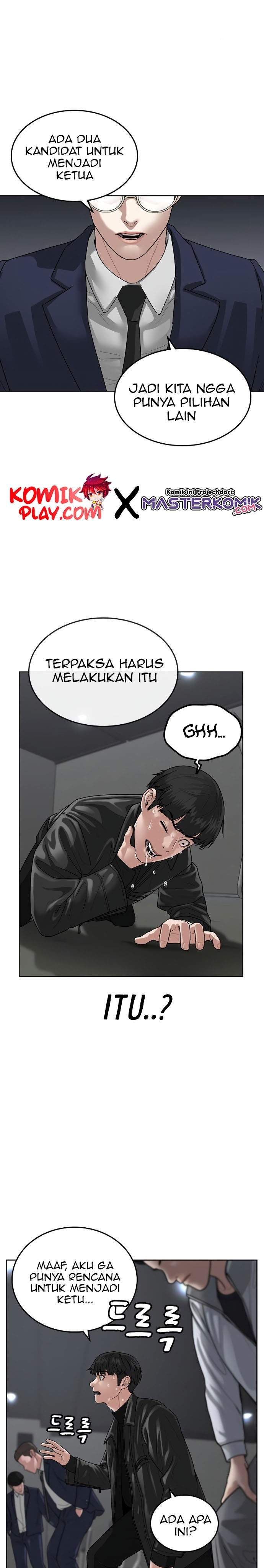 image-komik-reality-quest-chapter-7-28/58