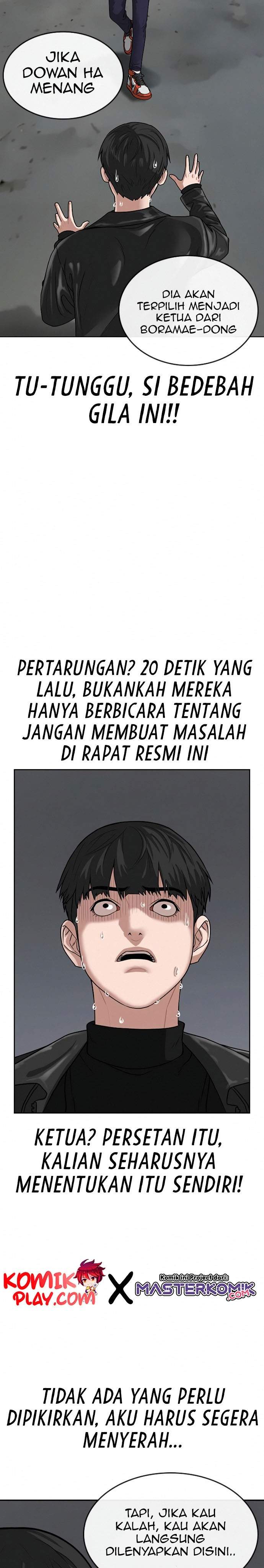 image-komik-reality-quest-chapter-7-31/58