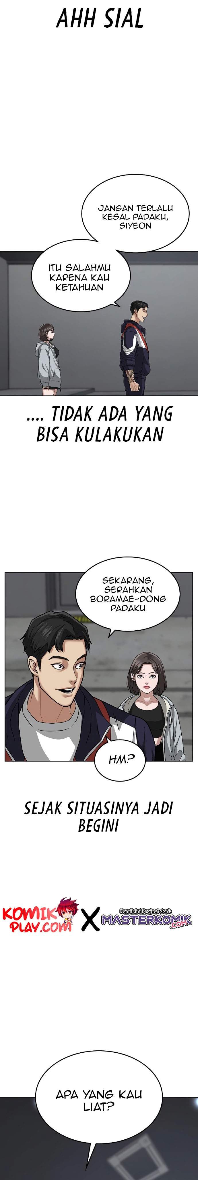 image-komik-reality-quest-chapter-7-33/58