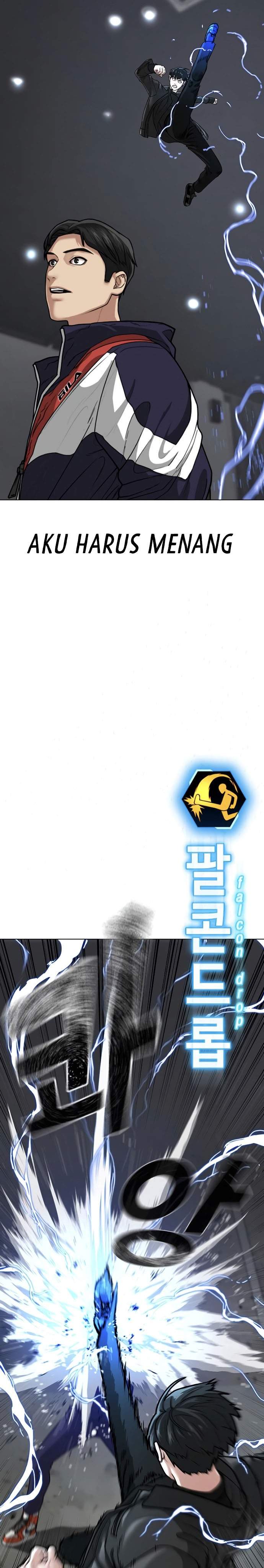 image-komik-reality-quest-chapter-7-34/58