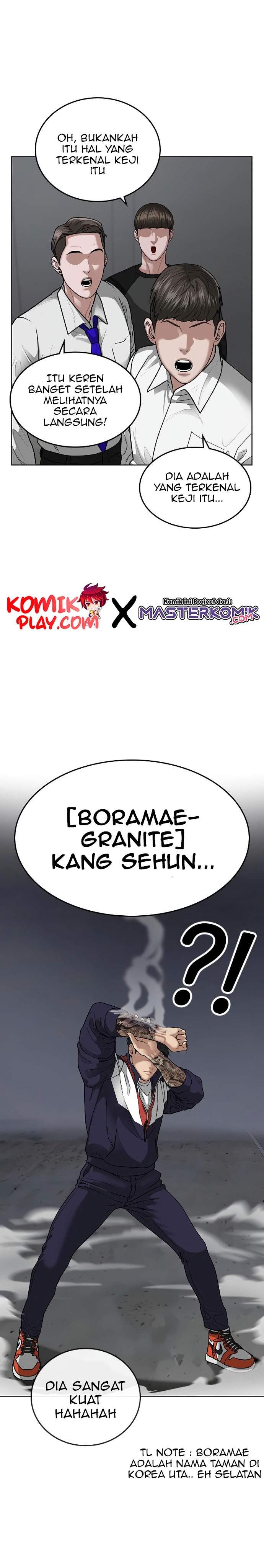 image-komik-reality-quest-chapter-7-36/58