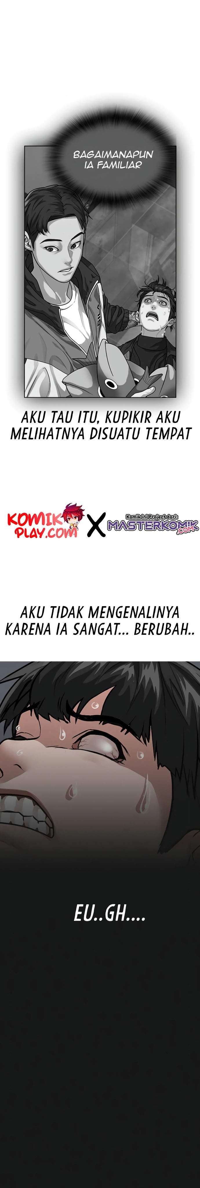 image-komik-reality-quest-chapter-7-42/58