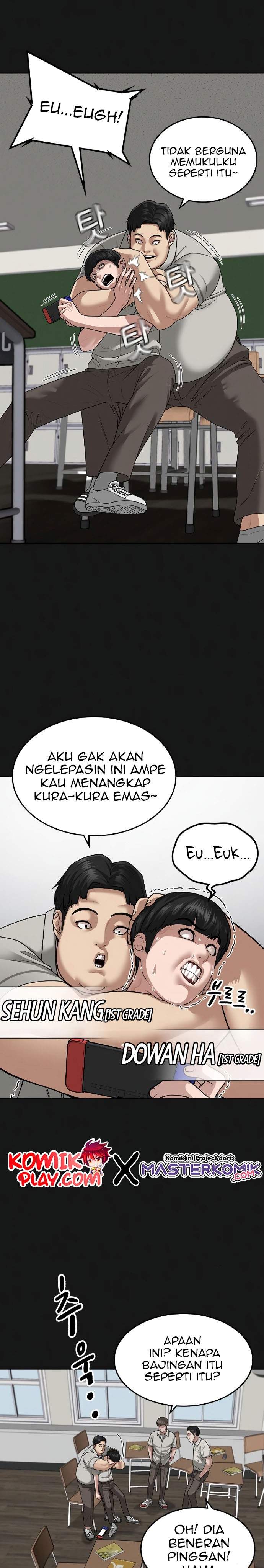image-komik-reality-quest-chapter-7-44/58