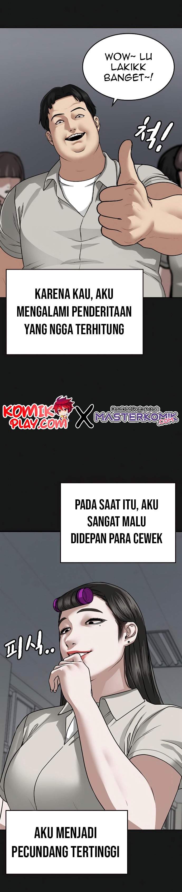 image-komik-reality-quest-chapter-7-48/58