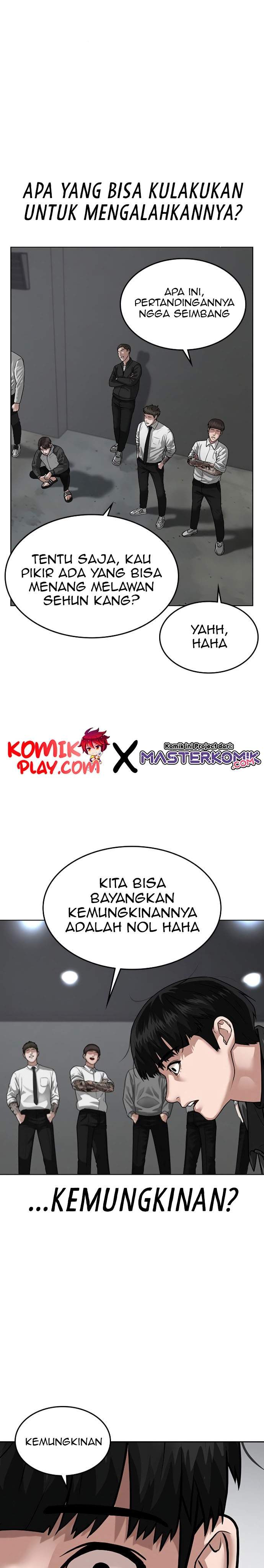 image-komik-reality-quest-chapter-7-52/58