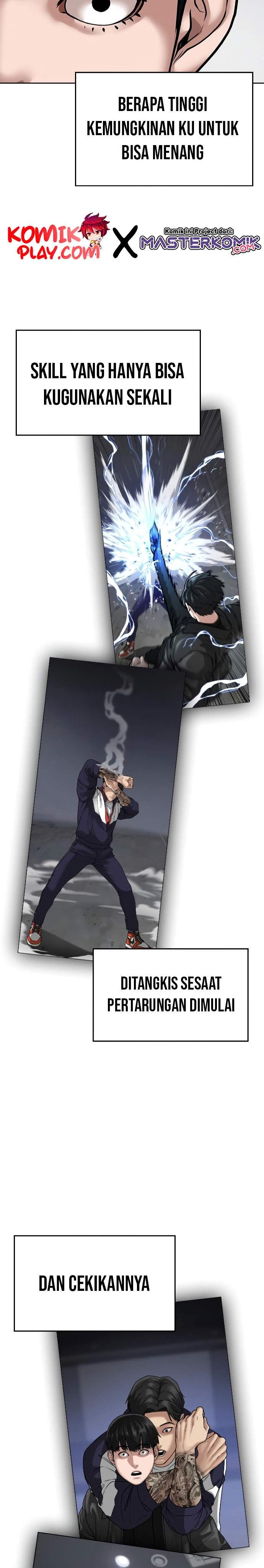 image-komik-reality-quest-chapter-7-53/58