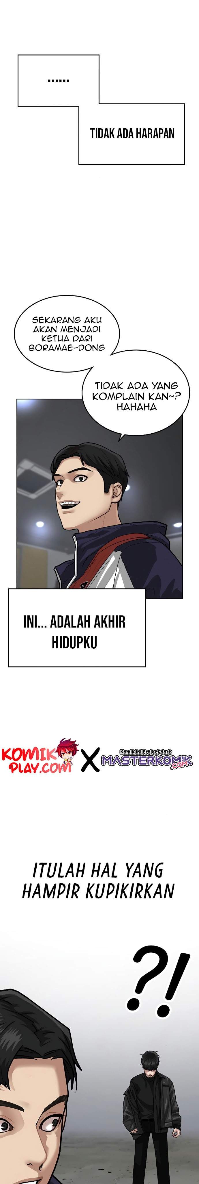 image-komik-reality-quest-chapter-7-55/58