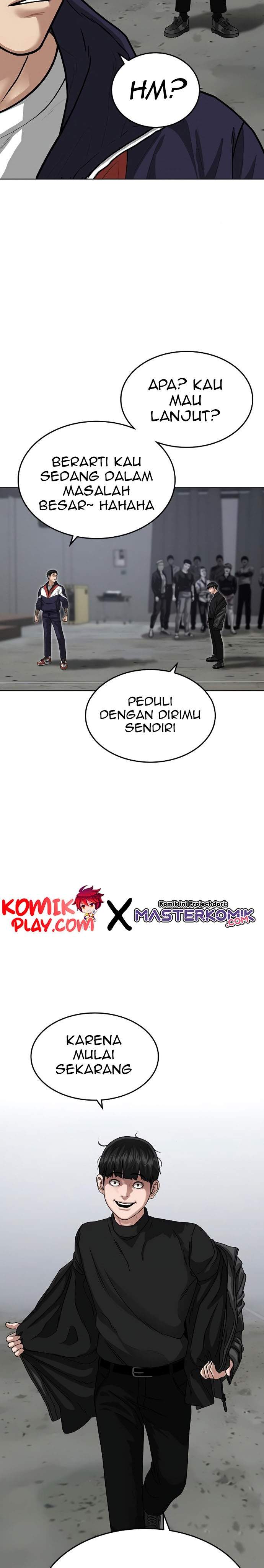 image-komik-reality-quest-chapter-7-56/58