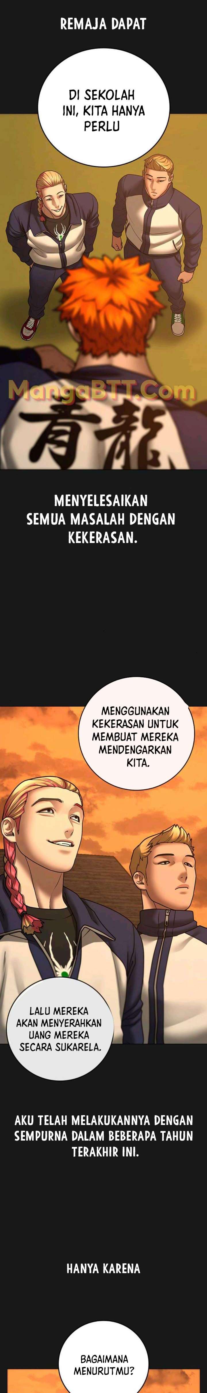 image-komik-reality-quest-chapter-70-2/41