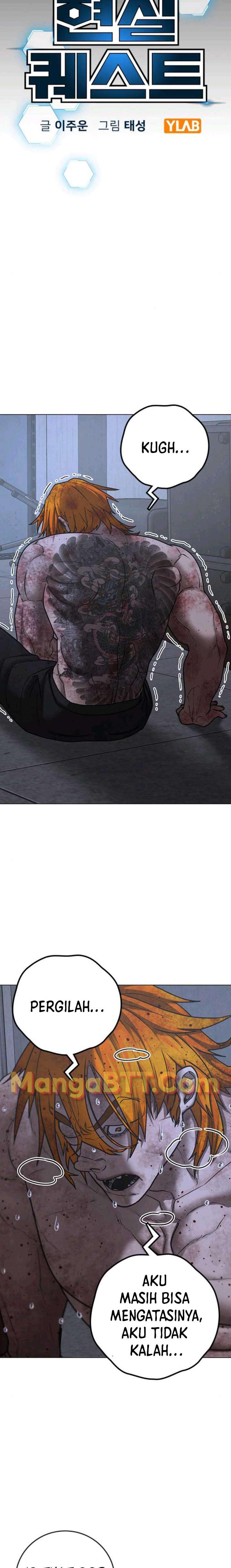 image-komik-reality-quest-chapter-70-4/41