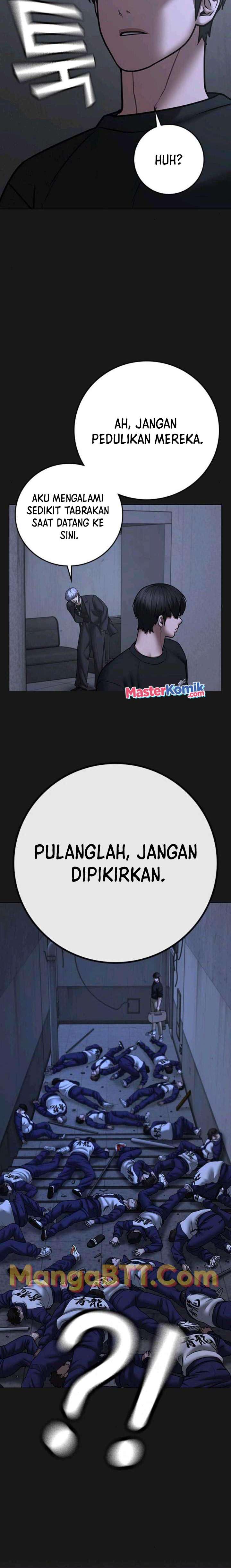 image-komik-reality-quest-chapter-70-14/41