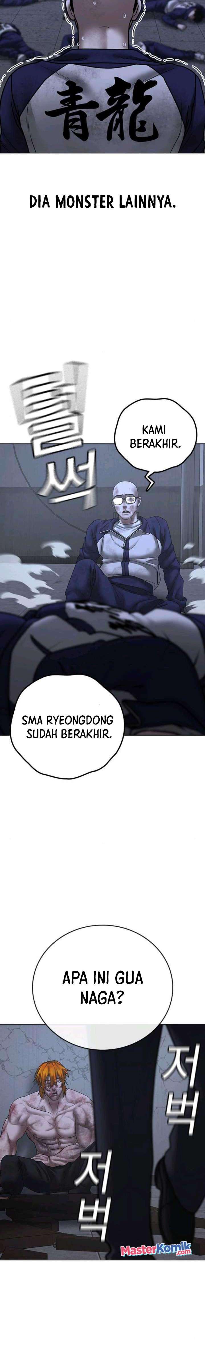 image-komik-reality-quest-chapter-70-16/41