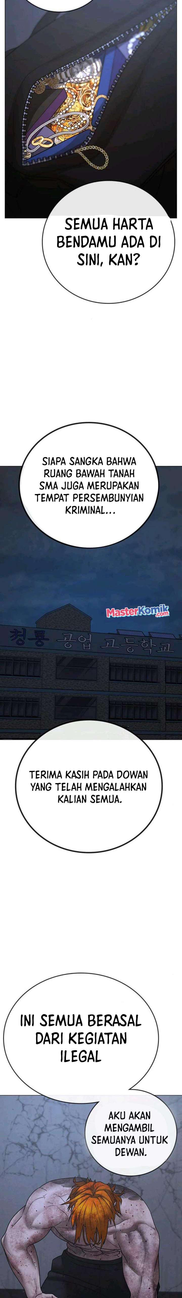 image-komik-reality-quest-chapter-70-18/41