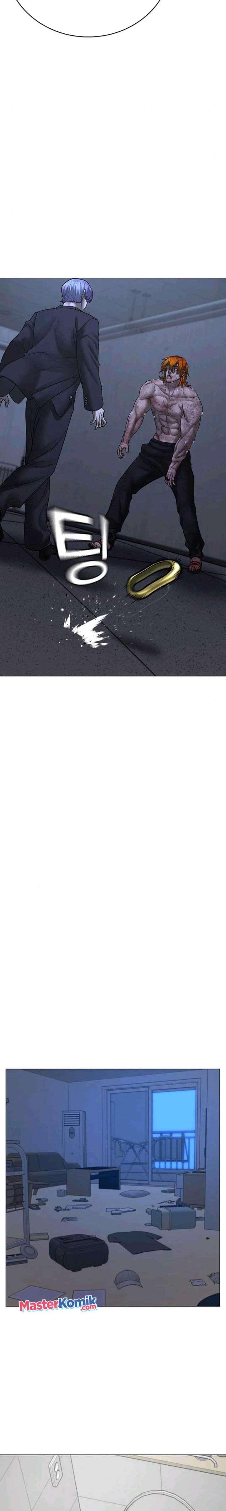 image-komik-reality-quest-chapter-70-22/41