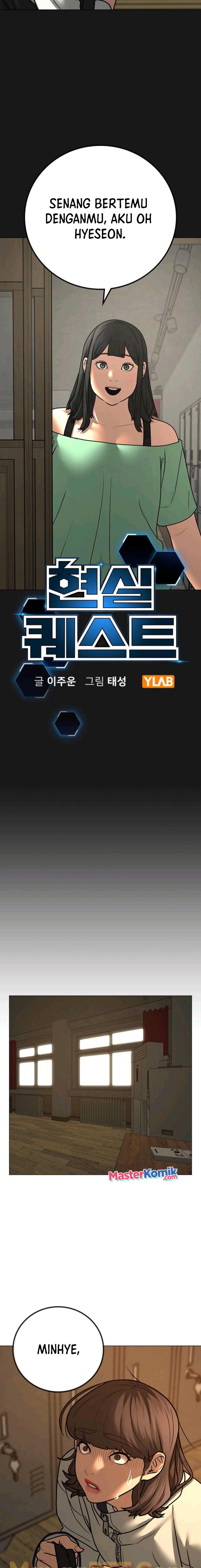 image-komik-reality-quest-chapter-74-7/34