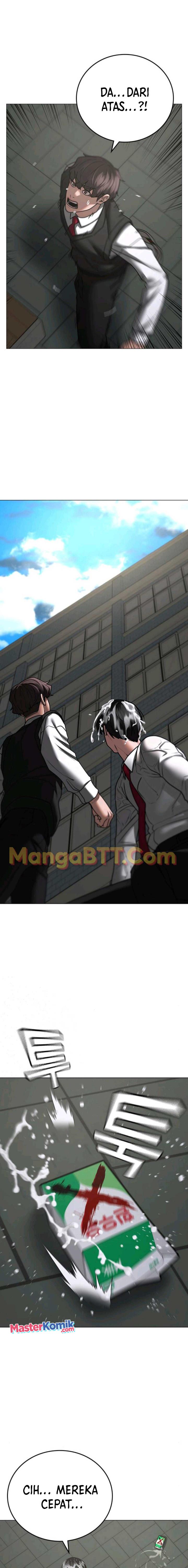 image-komik-reality-quest-chapter-74-17/34