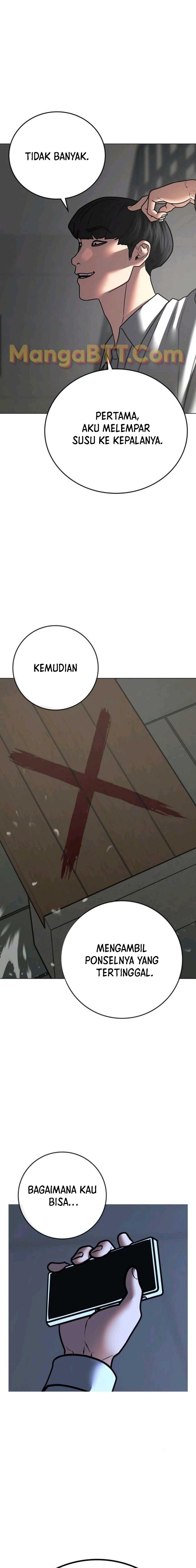 image-komik-reality-quest-chapter-74-26/34