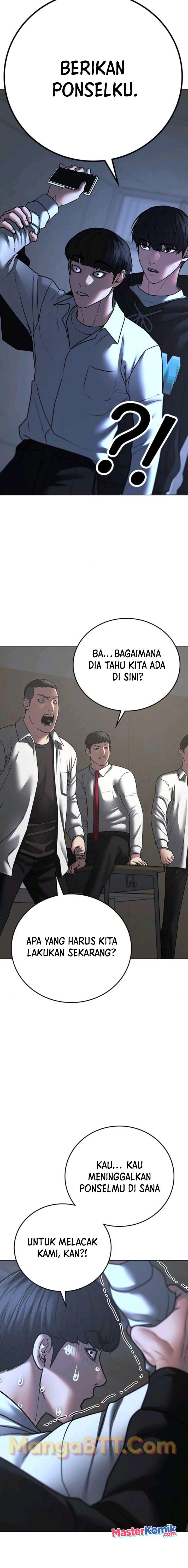 image-komik-reality-quest-chapter-74-27/34