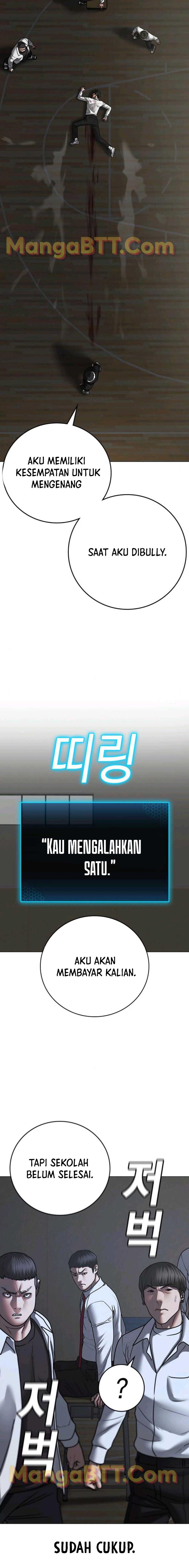 image-komik-reality-quest-chapter-74-30/34