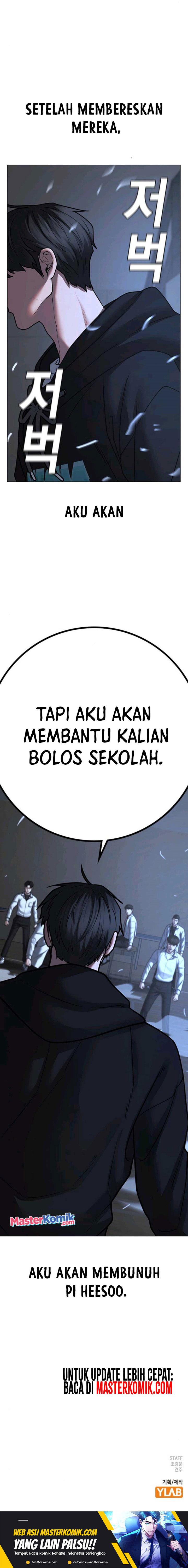 image-komik-reality-quest-chapter-74-31/34