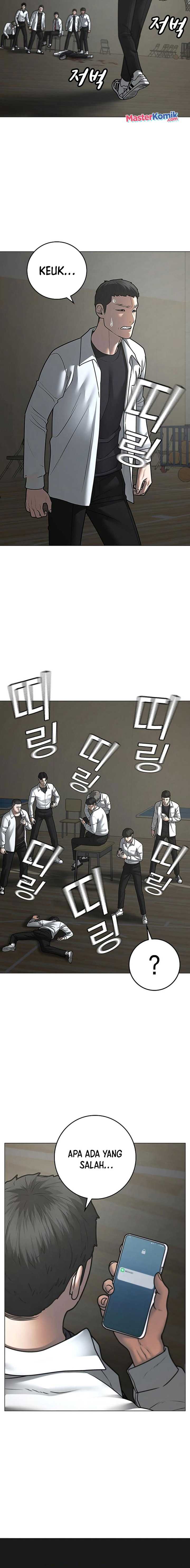 image-komik-reality-quest-chapter-75-4/32