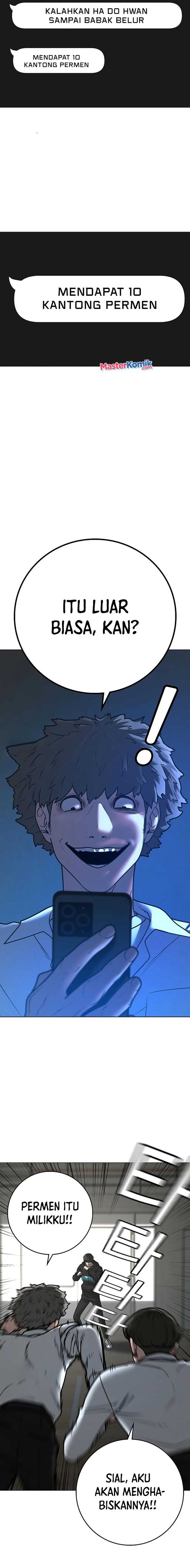 image-komik-reality-quest-chapter-75-5/32