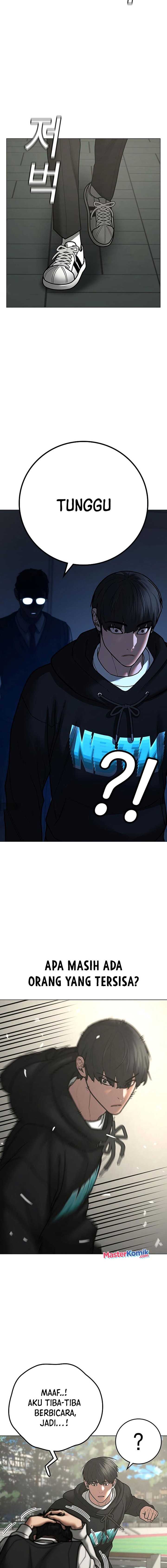 image-komik-reality-quest-chapter-75-14/32