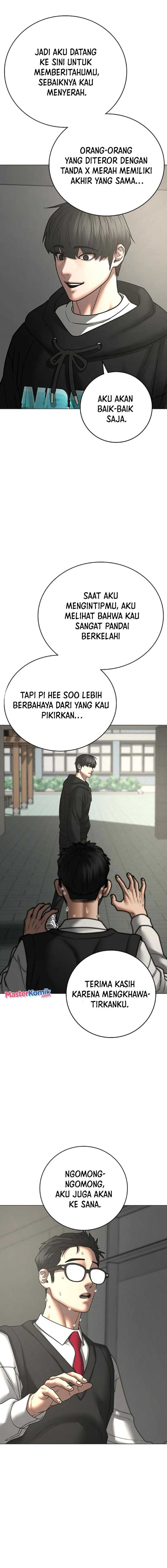 image-komik-reality-quest-chapter-75-16/32